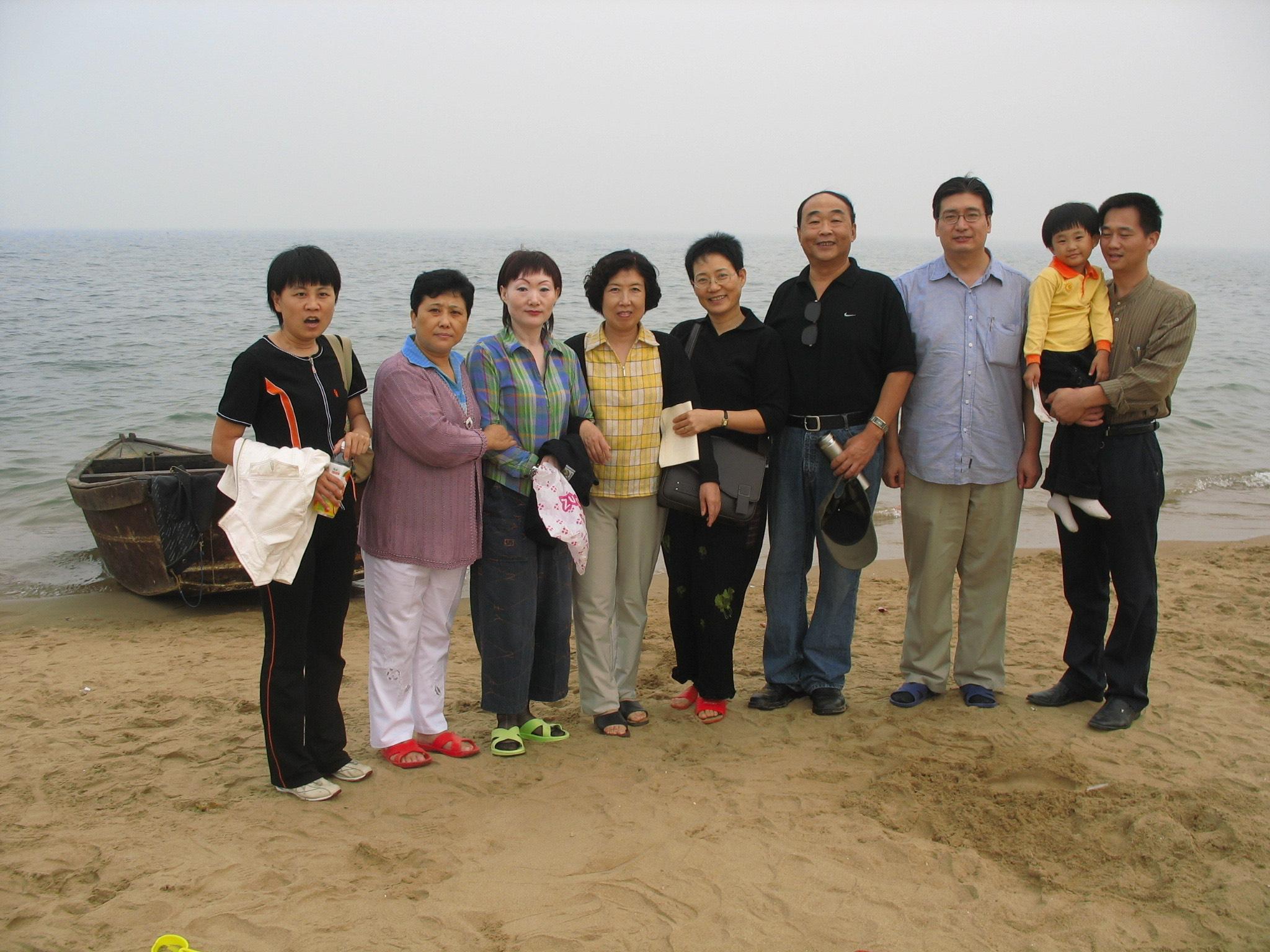 2005 with brothers and sisters in tianjin