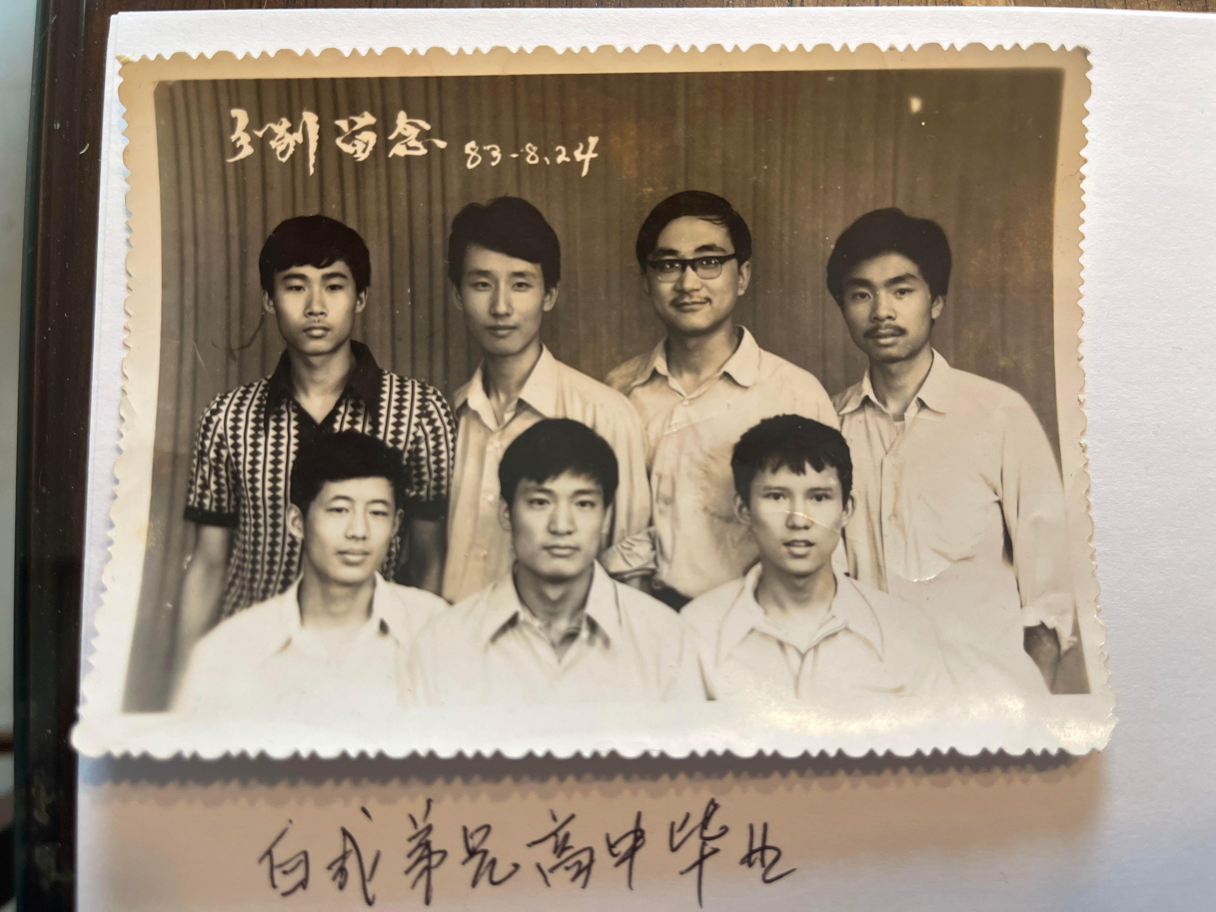 High School Graduation Picture